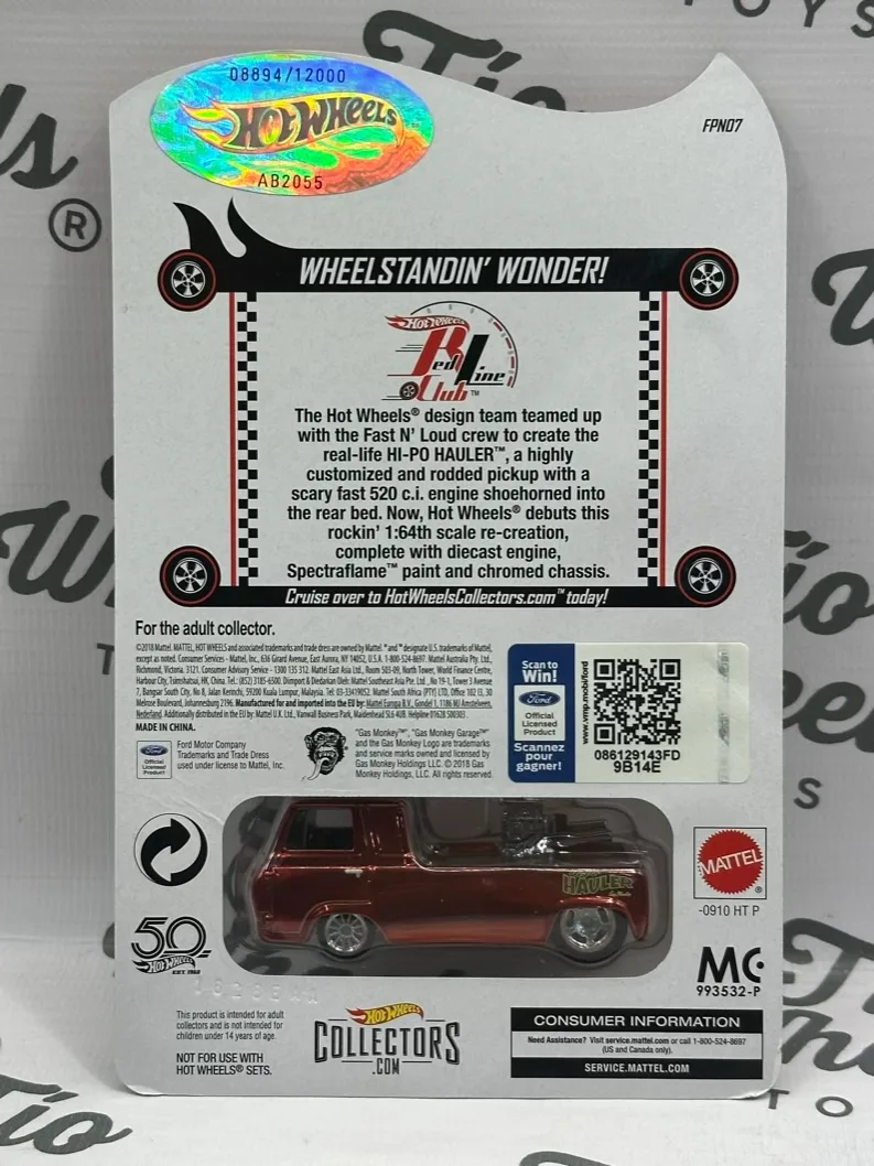 Hi-Po Hauler RLC 2018 Ford Ecoline Gas Monkey 8894/12000
