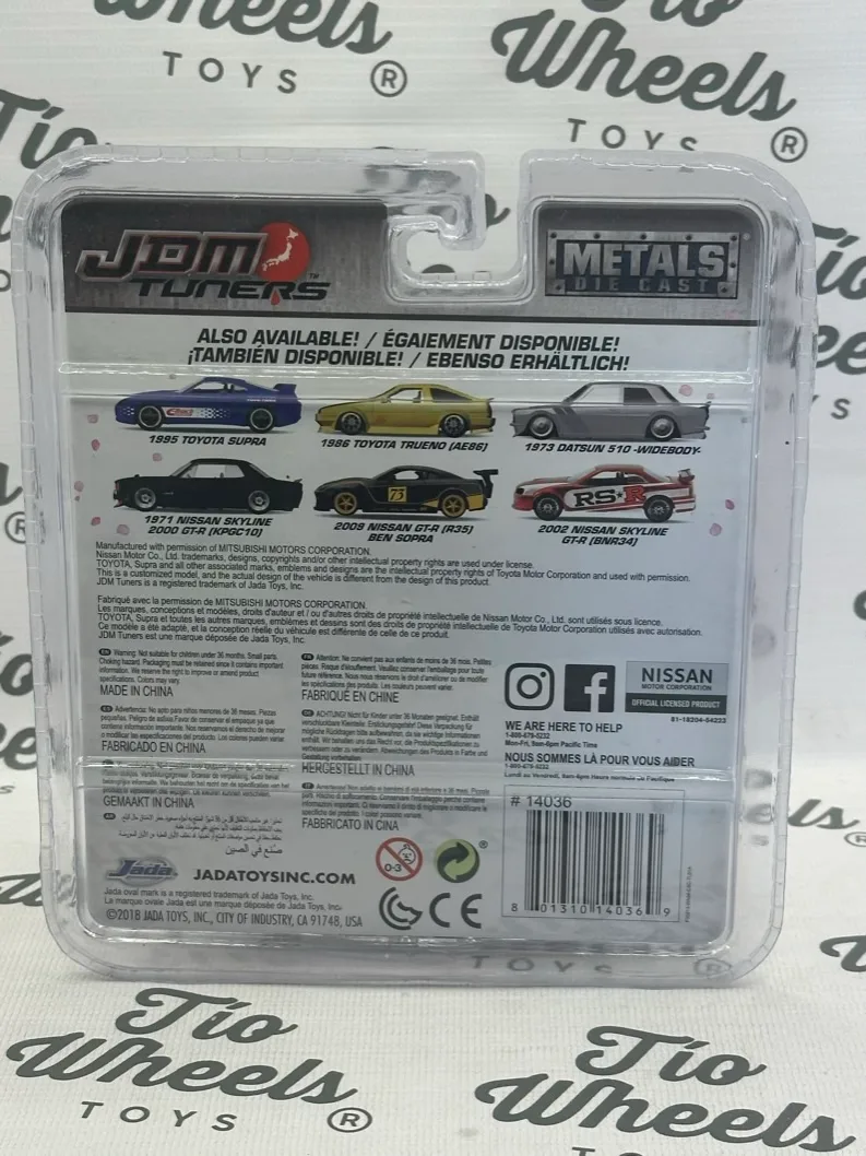 Nissan Skyline 2000 GT-R 1971 (KPGC10)