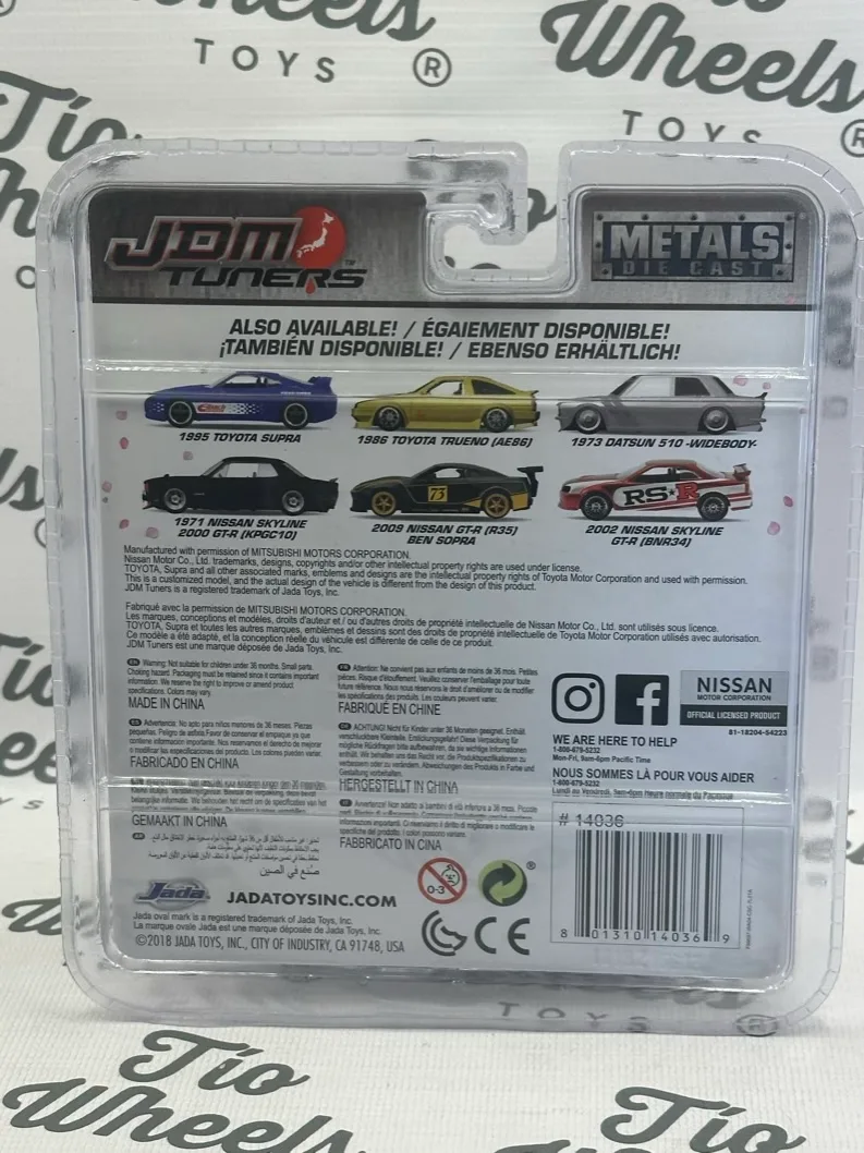 Nissan GT-R (R35) 2009 Ben Sopra