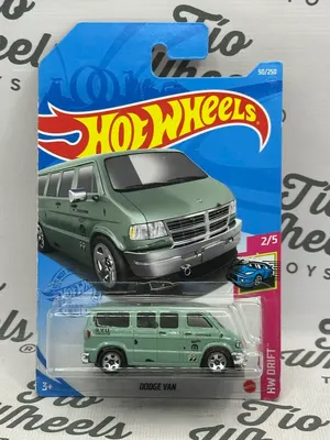 Dodge Van Moon