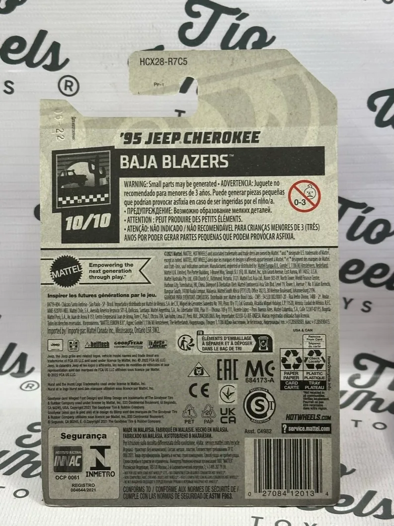 Jeep Cherokee 1995