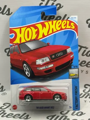 Audi Avant RS2 1994