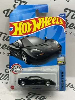McLaren F1