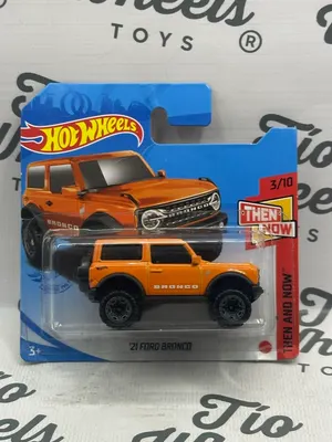 Ford Bronco 2021