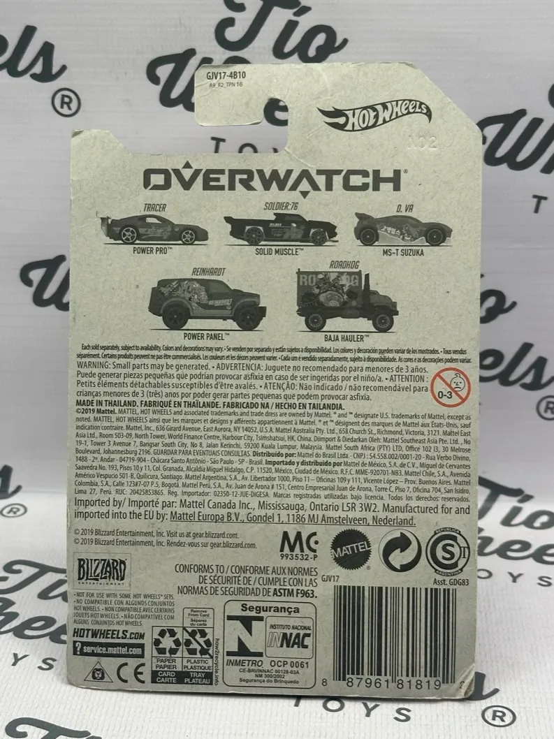 Solid Muscle Overwatch