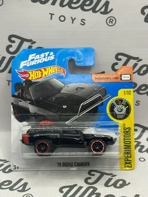 Dodge Charger 1970
