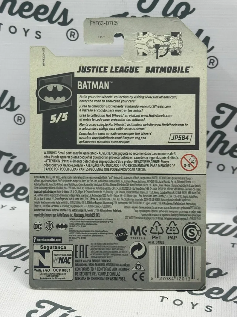 Justice League Batmobile