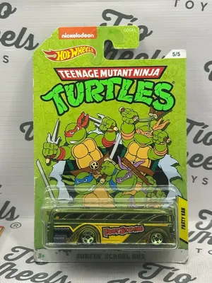 Surfin School Bus