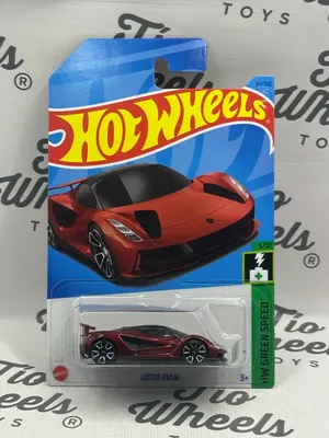 Lotus Evija