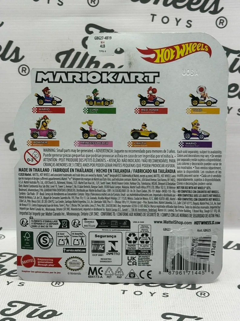 Luigi Mach 8 (Mario Kart)