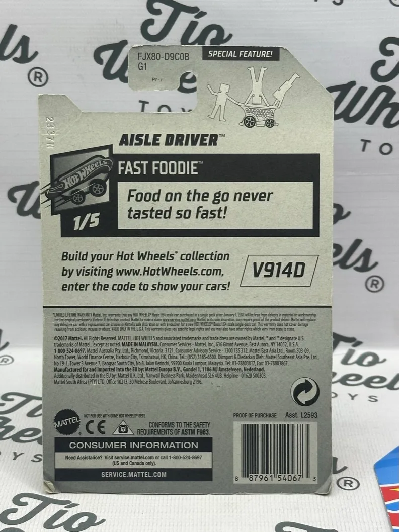 Aisle Driver