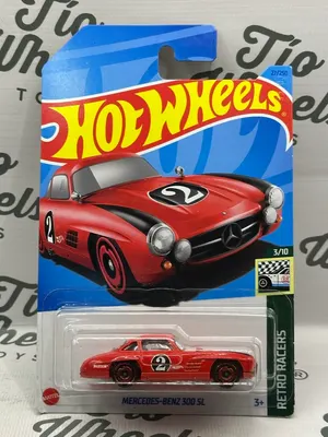 Mercedes Benz 300 SL