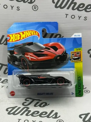 Bugatti Bolide