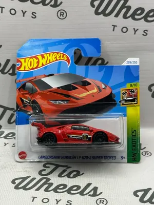 Lamborghini Huracán LP 620-2 Súper Trofeo