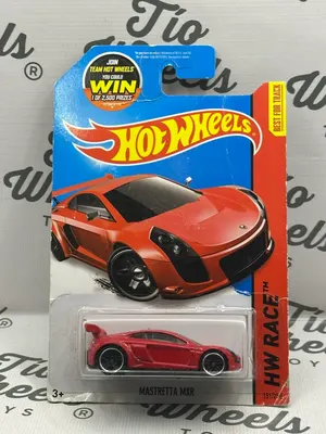 Mastreta MXR