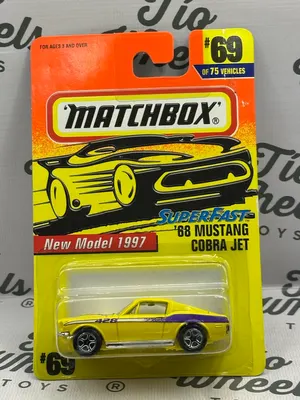 Ford Mustang 1969 Cobra Jet