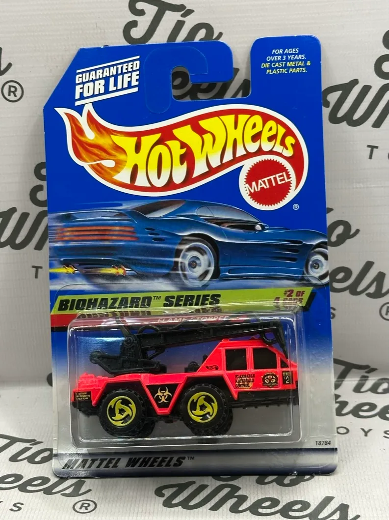 Flame Stopper