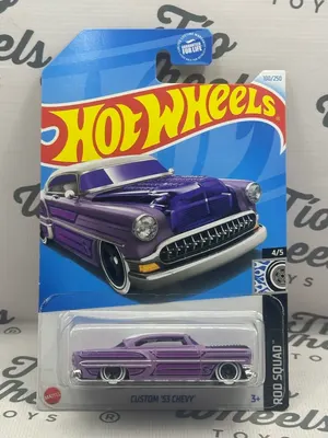 Chevy 1953 Th Básico