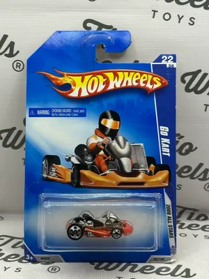 Go Kart