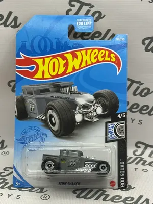 Bone Shaker Moon