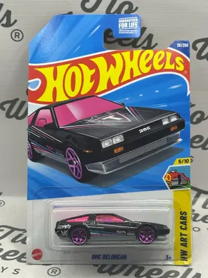 DMC Delorean