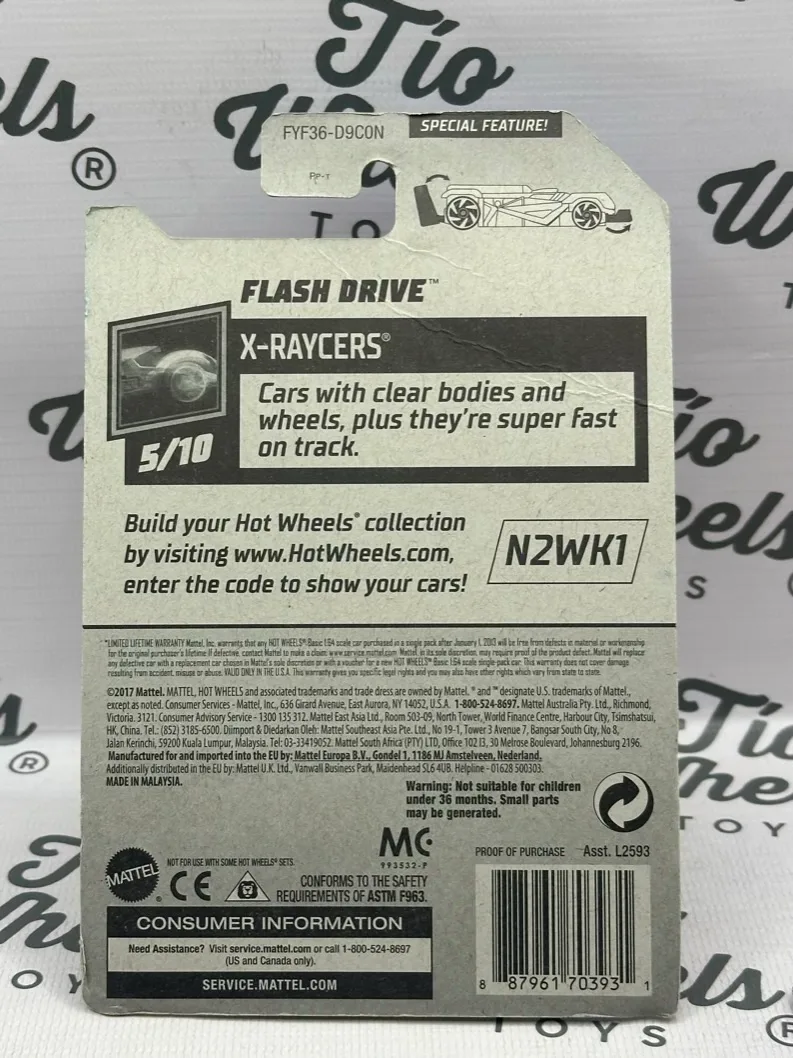Flash Driver