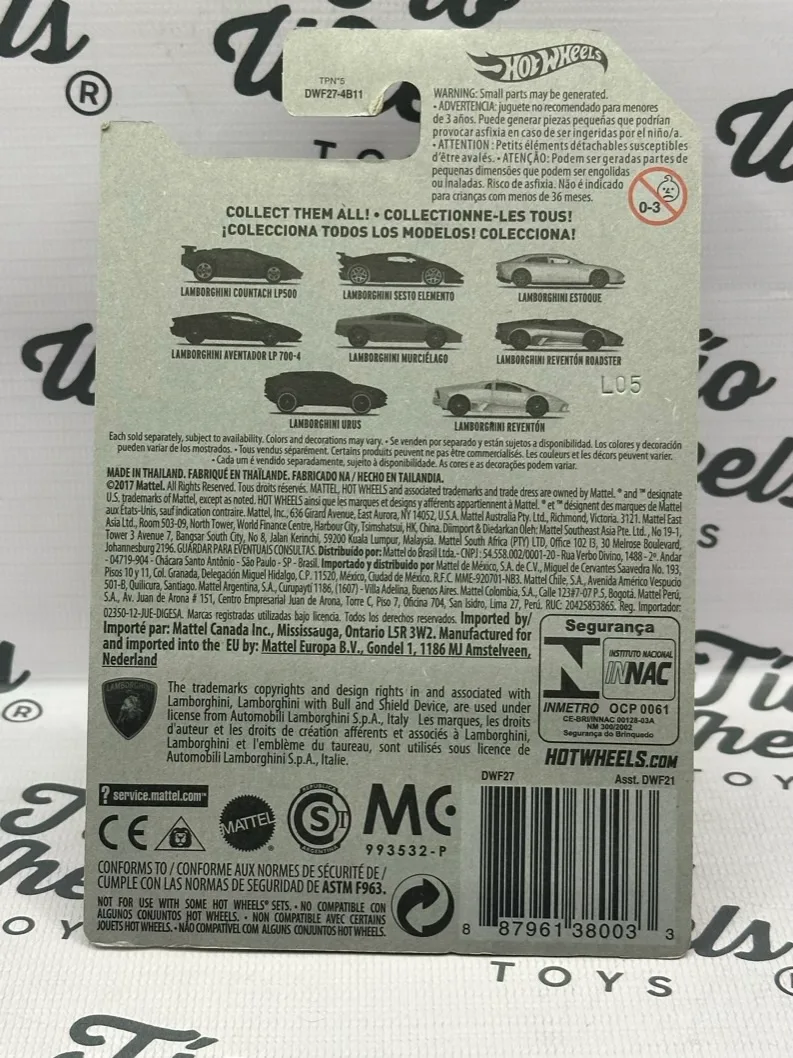 Lamborghini Estoque