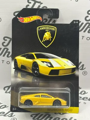 Lamborghini Murciélago