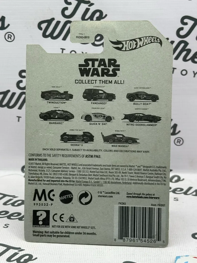 Darth Vader Star Wars