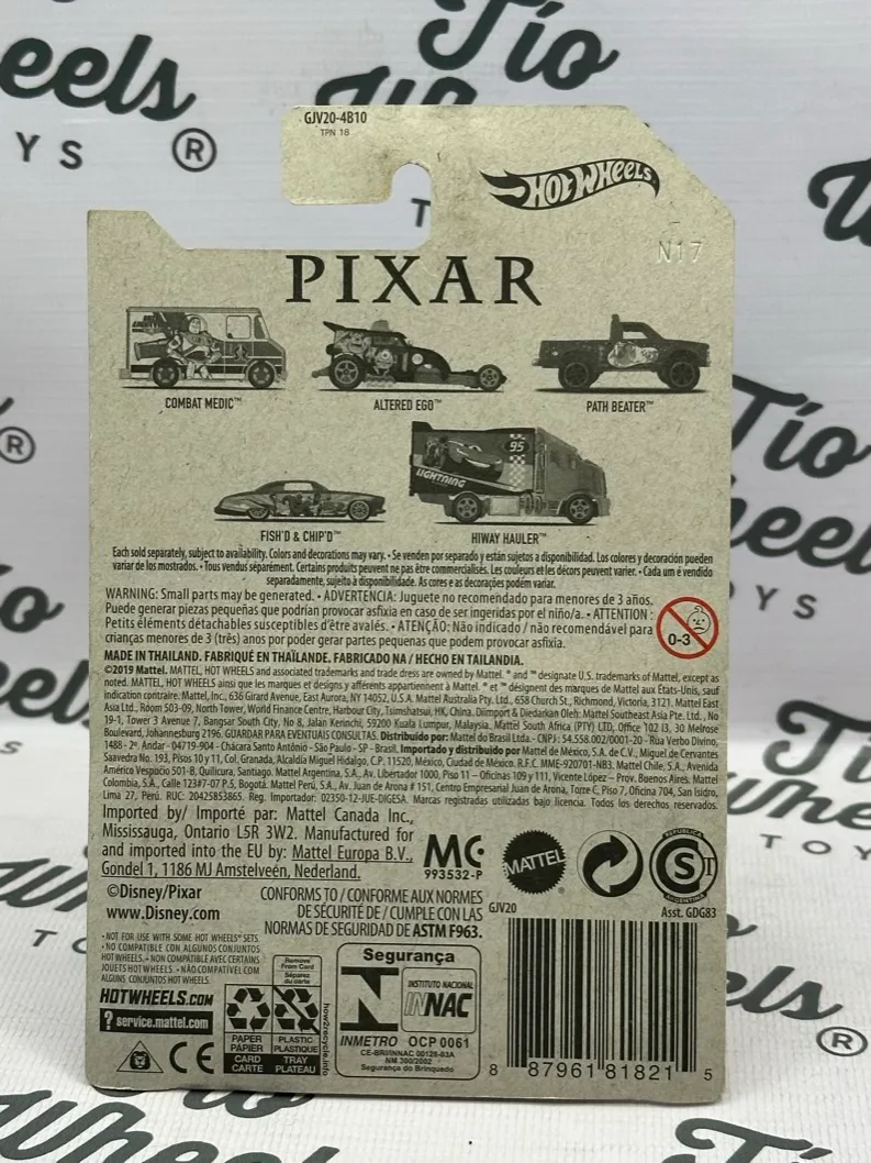 Nemo Pixar Path Beater