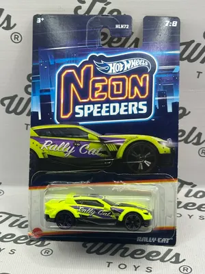 Rally Car Neón