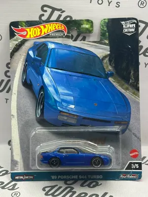 Porsche 944 Turbo 1989