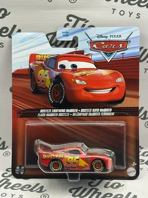 Rusteze Rayo McQueen Cars