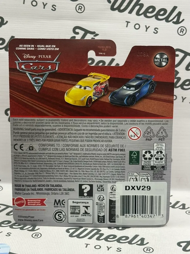 Rusteze Rayo McQueen Cars
