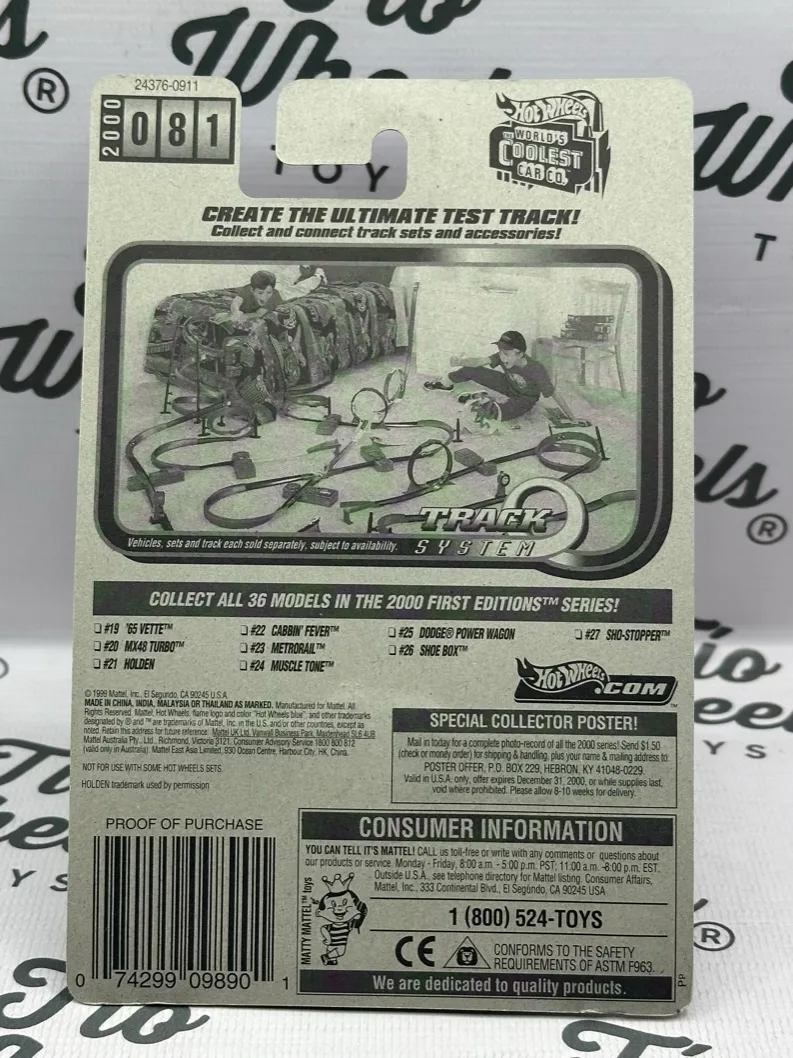 Holdem SS Comodore Primera Edición 2000