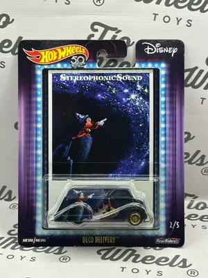 Deco Delivery Disney