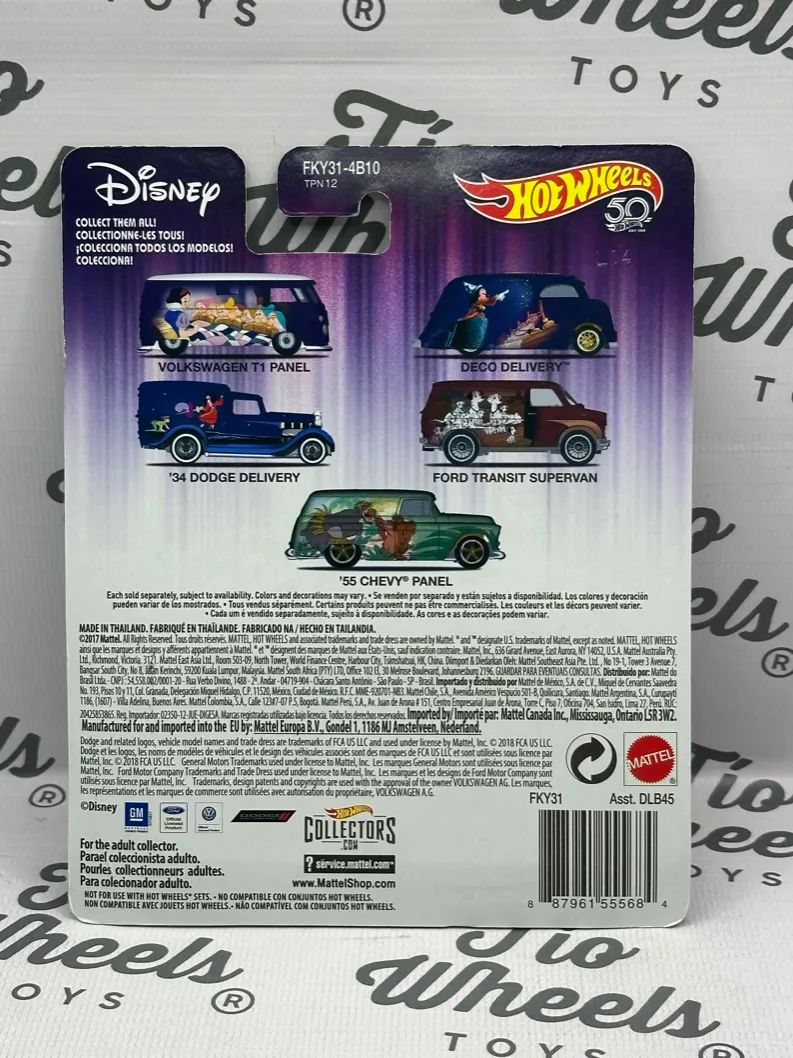 Deco Delivery Disney