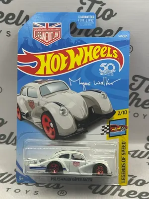 Volkswagen Kafer Racer