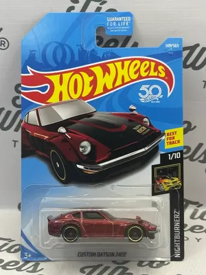 Datsun 240Z Custom