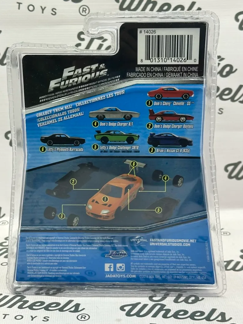 Nissan GT-R (R35)