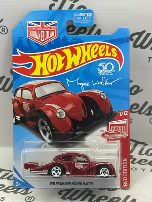 Volkswagen Kafer Racer Red Edition