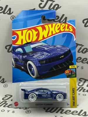 Camaro 2011 Custom