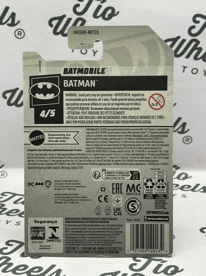 Batmobile
