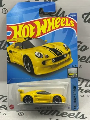 Lotus Sport Elise