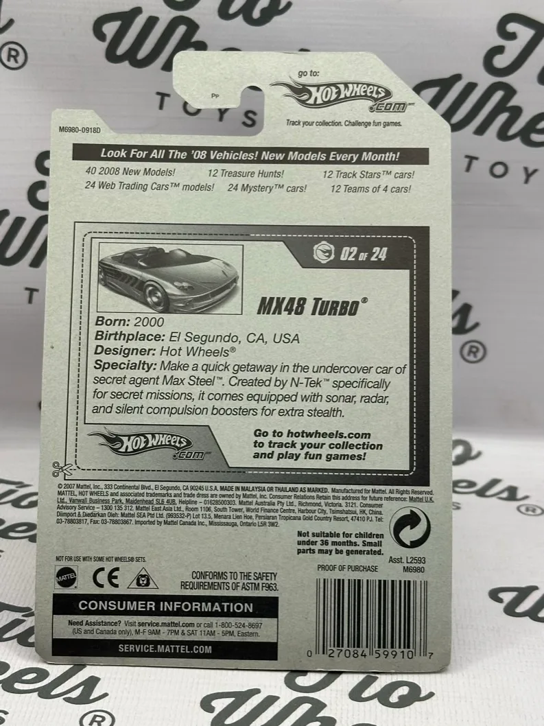 MX48 Turbo Max Steel