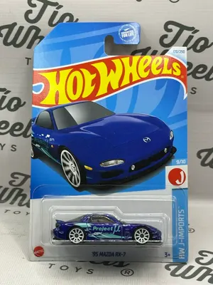 Mazda Rx7 1995