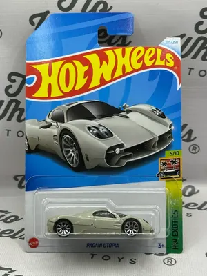 Pagani Utopía