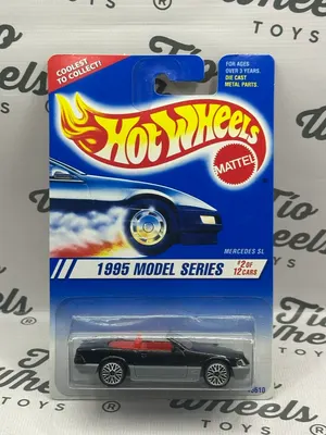 Mercedes SL Primera Edición 1995