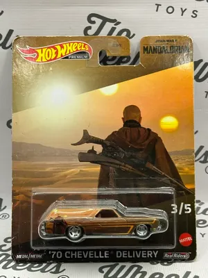 Chevelle Delivery 1970 Mandalorian Star Wars