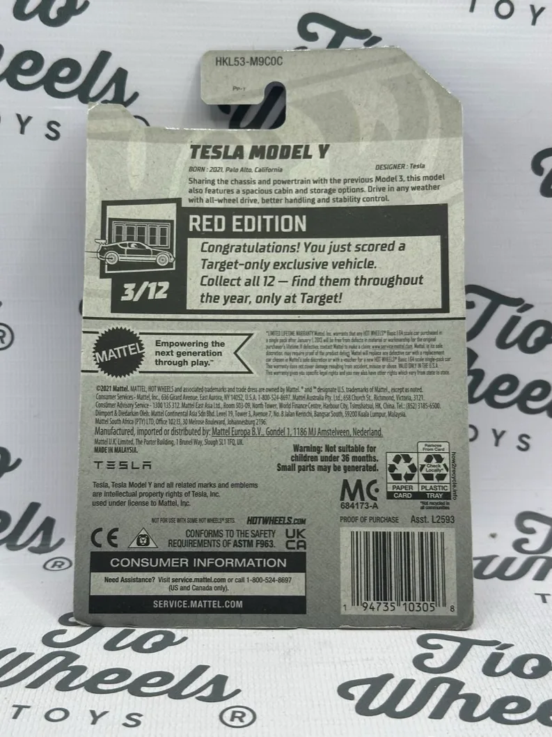 Tesla Model Y Red Edition
